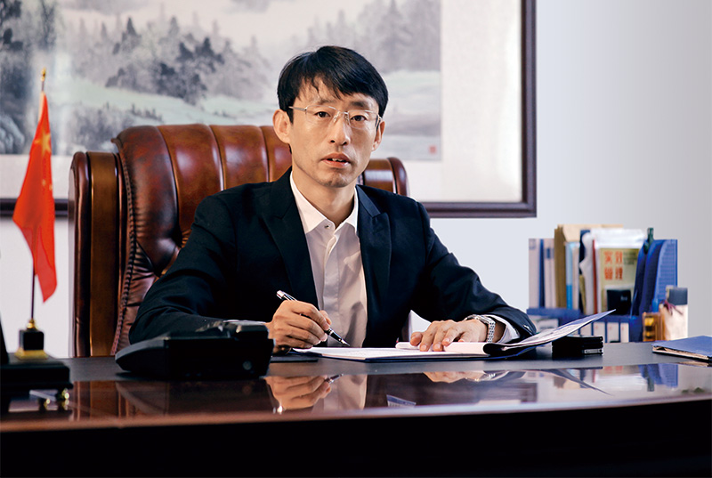 董事长寄语